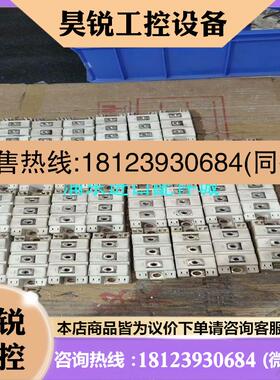 议价:BSM100GB120DLCK  英飞凌IGBT模块  原装