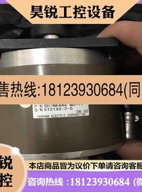 议价:UGQMEM-06-SW12  安川电机,库存件,测试好()