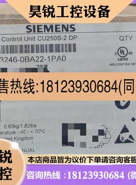 议价:原装正品控制器6SL3246-0BA22-1PA0