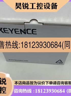 议价:正品 FZ-VSB3 FZ-VSL3 FZ-VSB35M FZ-VSLB3 FZ-VS3 FZ-SC2M