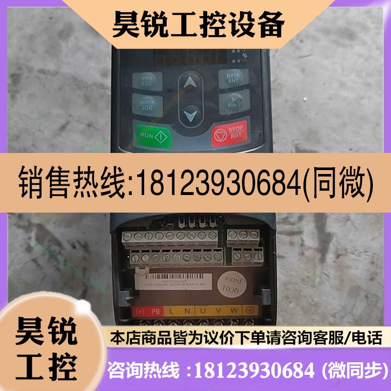 议价:英威腾变频器,GD20-1R5G-SS2,实物拍摄,
