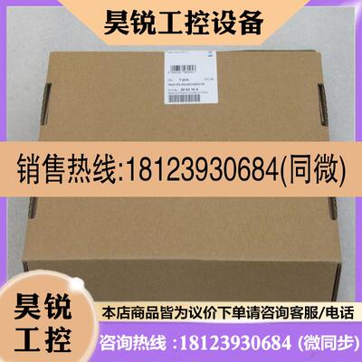 议价:菲尼克斯电源 TRIO-PS-2G/3AC/24DC/10 现货2903154