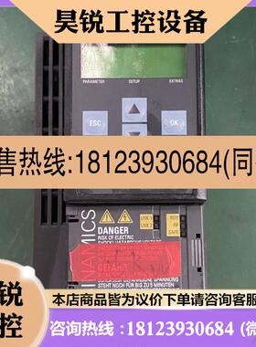 议价:西门子G120C变频器  6SL3210-1KE21-7UF