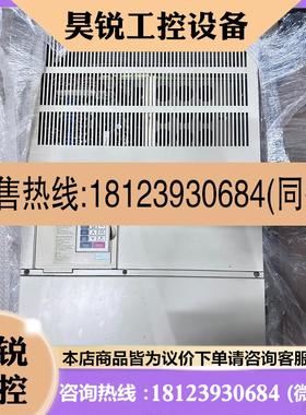 议价:安川G7变频器CIMRG7B4110 110KW