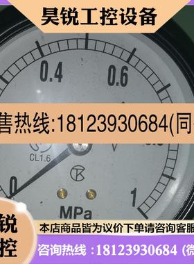 议价:日本压力表TAKASHIMA KEIKI 807-11011 M75-4B CL1.6拍先