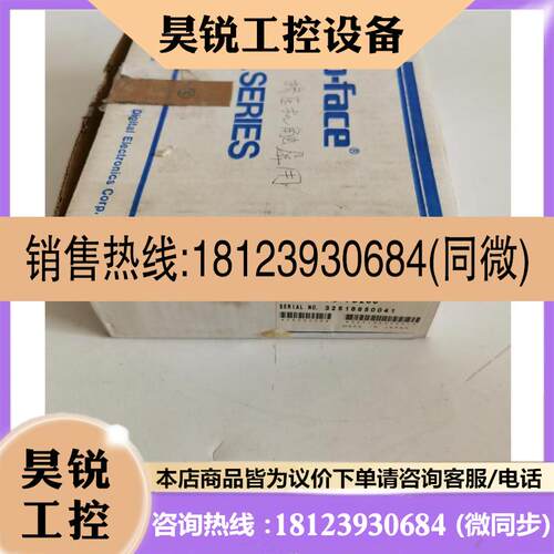 议价:Pro-face普洛菲斯PLSERIES现货PL-FD200