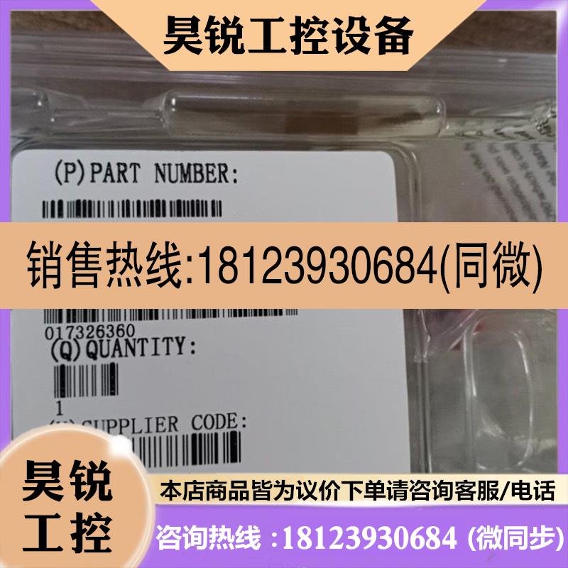 议价:628B-15991  0.1torr 现货,需要的直接商品