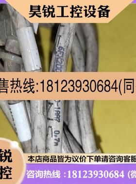 议价:西门子连接系统线6FX2002-1DC00-1AA7,货号。