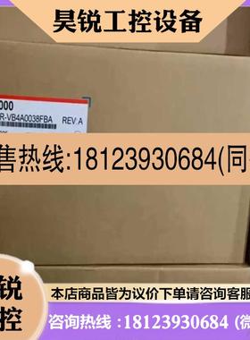 议价:CIMR-VC4A0038FAACIMR-VB4A0038适用