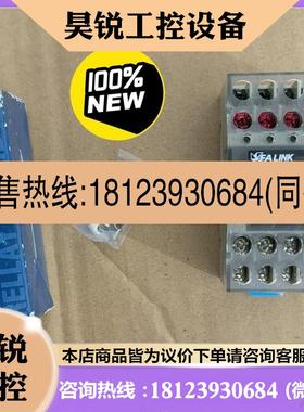 议价:F4T-G6DS 24VDC 原装韩国省配线FALINK