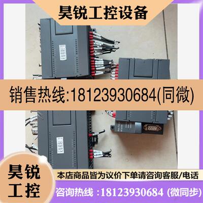 议价:NewFocus苏州福柯思AD模块PLC同款三台NF20