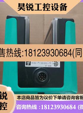 议价:WCS3B-LS311D