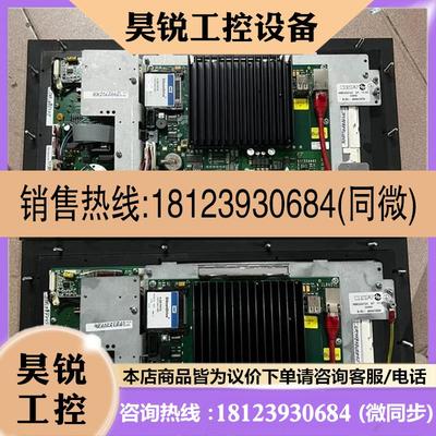 议价:HEUFT 海富触摸屏  HBE 220123 ST  8成