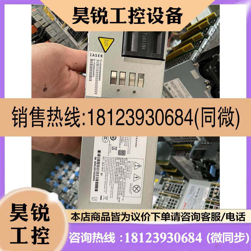 议价:浪潮SA5212 NF5270 5280 8480 M4 M