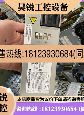 议价:浪潮SA5212 NF5270 5280 8480 M4 M