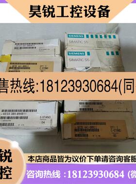 议价:6ES5 441-8MA11,6ES5 441-8MB11西