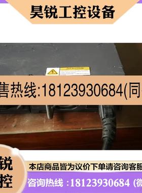 议价:poe交换机S2326TP-PWR-EI 24口poe百