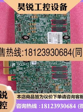 议价:博通  5CB  Broadcom PS225-H16  网