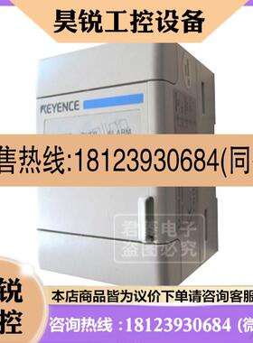 议价:位移传感器EX-205