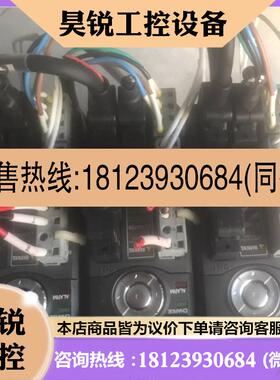 议价:伺服驱动器 韩国 海坚FDA-7004B AC ServoD