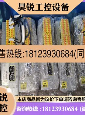 议价:R911339573 力士乐HSZ01.1-D08-D04()
