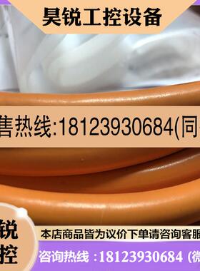 议价:FANUC电机电源线LX6608077T451 10m 现货