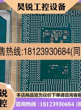 议价:11代  I7-1195G7  SRKSC拍前