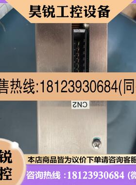 议价:MAN主机通讯模块B007A632 PPWR-CN1 EPS POWER UNIT拍前先