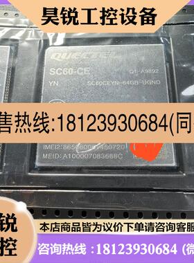 议价:移运SC60-CE.SE60CEYN-16GB-UGAD
