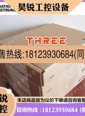 议价:NI PCI-6281数据采集卡 PCI采集电压 779546-01原装正品