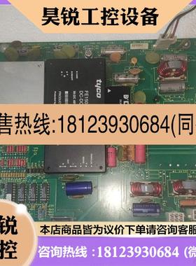 议价:FE150H  HAS030ZG-AT 废板取DC-DC模块