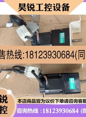 议价:电机PBM603DGBA20原装伺服马达图片有,