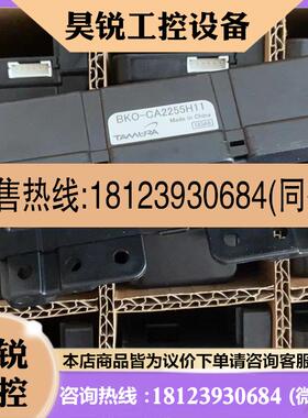 议价:BKOCA2255H11 三菱变频器互感器 TAMURA 原装