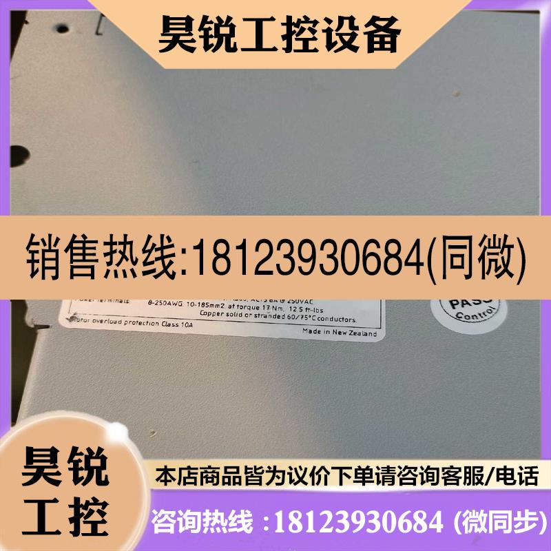 议价:溢价~丹弗斯软启动mcd5-0245c-g3x-00-cv2