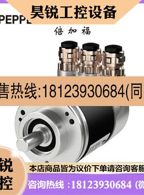 议价:KLB130G模拟量开关量信号浪涌保护器