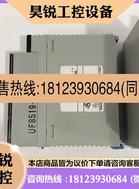 议价: PLC FP2-AD8VI 设备 九成新 测试