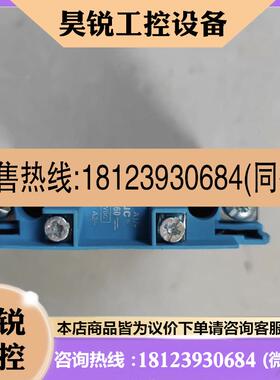 议价:赛德固态继电器SA942460原装正品