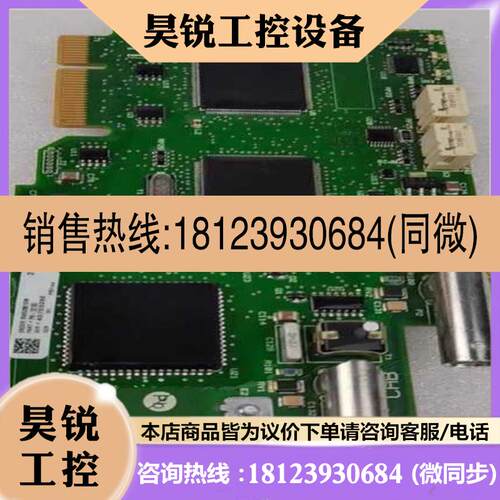 议价:20-750-cnetc,新