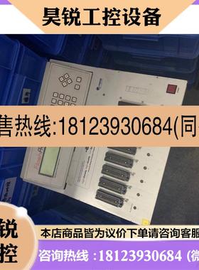 议价:ic 烧录器 8位 flashpro 800