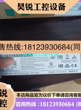 议价:西门子交换机6GK5208-0BA00-2AB2保内实物6GK5208-0B