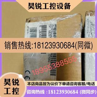 0XB0 实 6ES7144 库存现货 议价 西门子扩展模块 原装 1FB31 正品