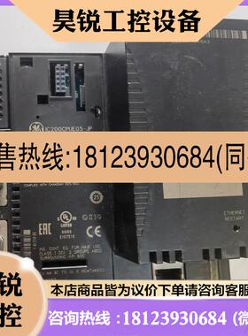 议价:美国GE产品IC200CPUE05如图