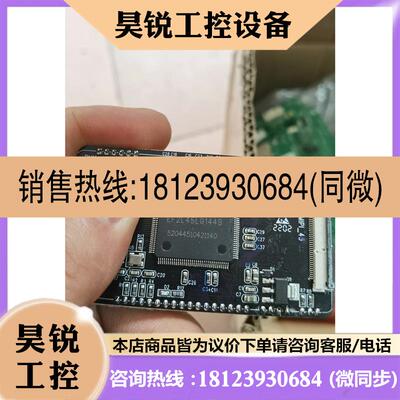 议价:ef2l45lg144b   10颗
