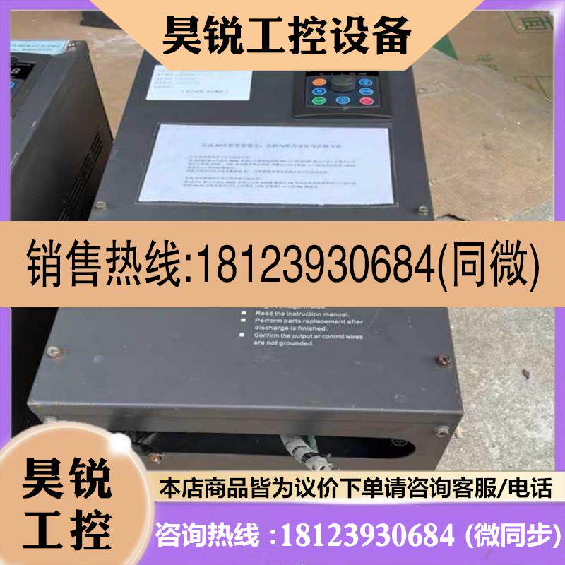 议价:格力特变频器,VC5000E_037G3/045P,37kw适用