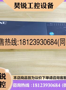 议价:FXC型号ES1008MTP千兆Tap-type以太网交换机