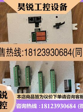 议价:ABB机器人安全面板DSQC643ABB机器人安全面板DSQ