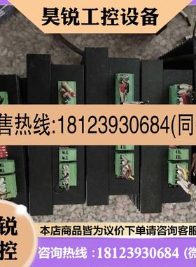 议价:LISAN步进驱动器.DMA1182C