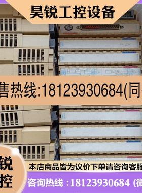 议价:请卡件1C31192G011C31227G01