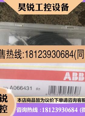 议价:库存ABB辅助触点1SDA066431R1 ,实物拍摄,正常