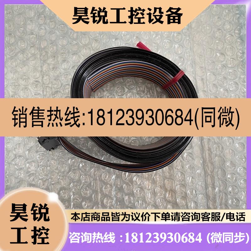 议价:基恩士OP-51657OP-66843传感器 OP-26487 OP-87601 OP-8750